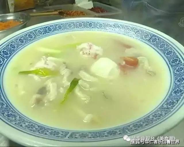 冒菜人均消费_中国人均水果消费支出(2)