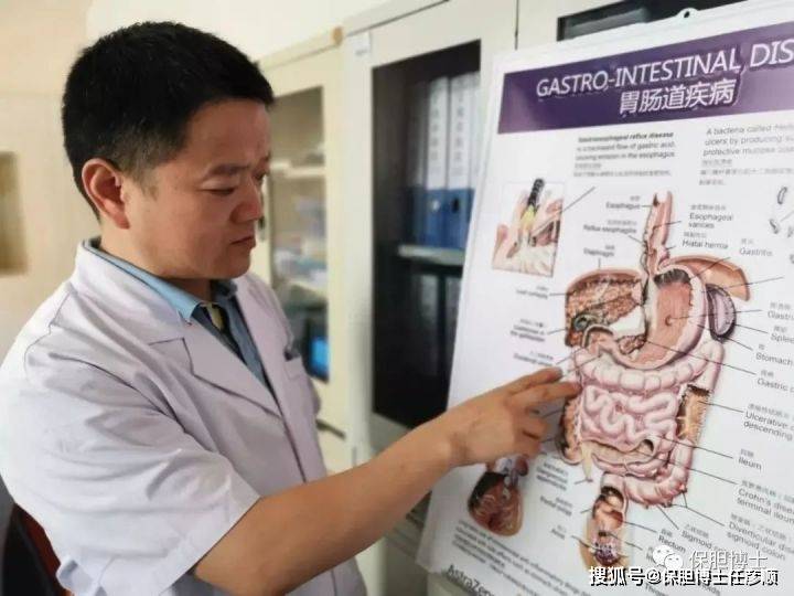 任博士有话说任彦顺博士特别强调胆囊对于儿童有着特别重要的意义,一