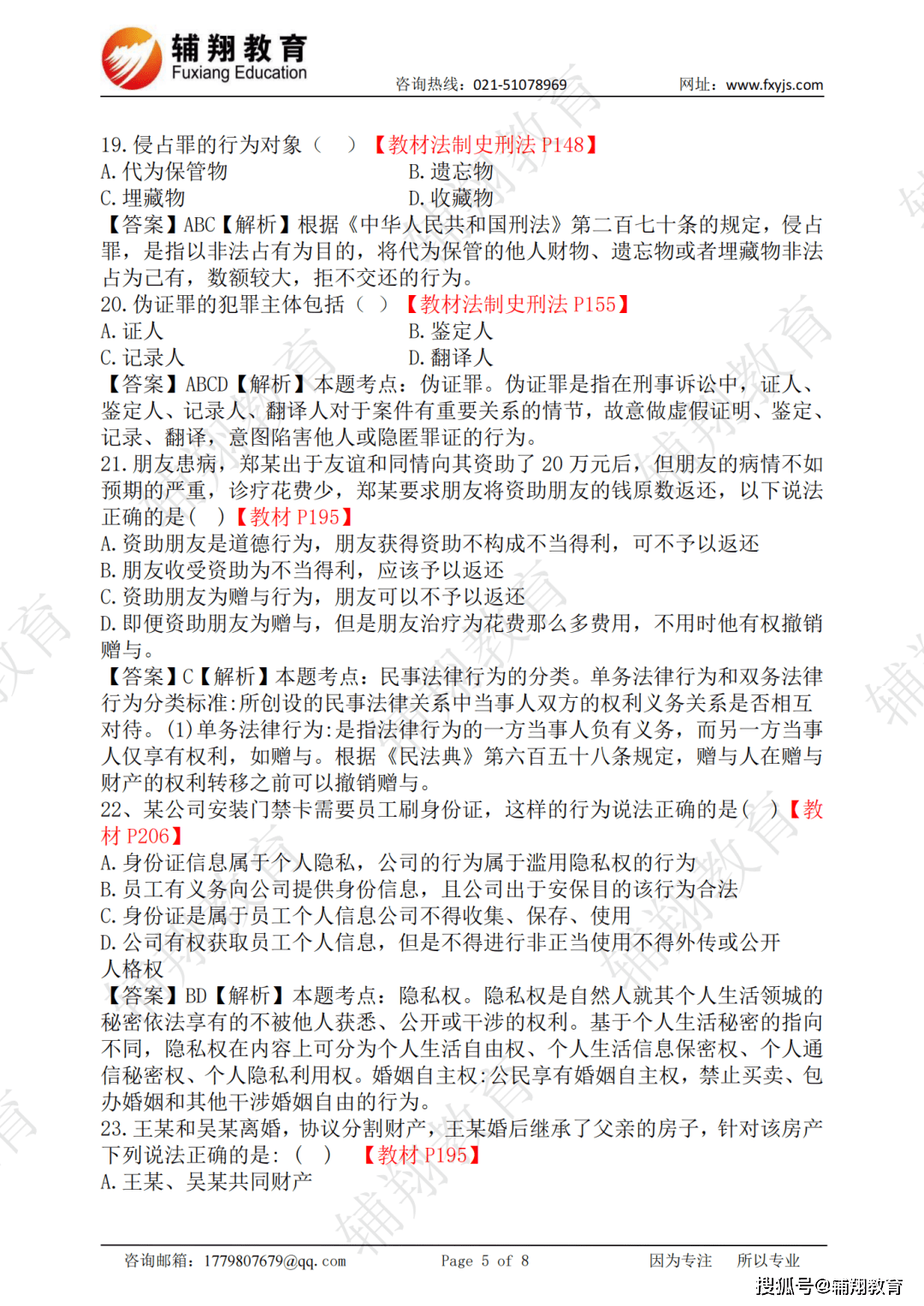 162a352e87cd41adbd8115f252db50d9.png
