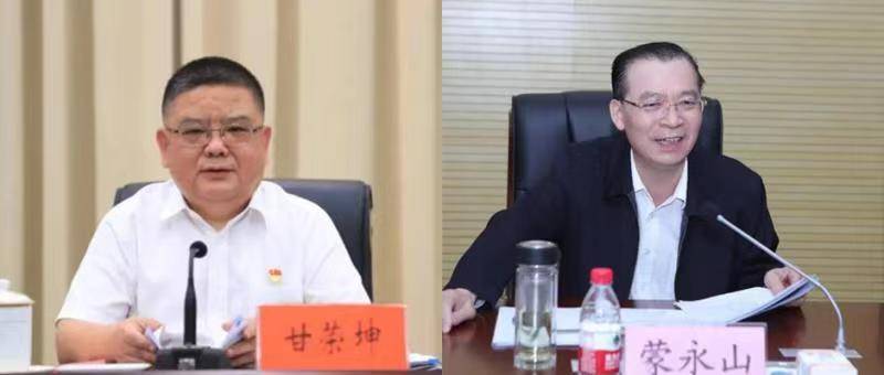 两天两只 大老虎 落马 一周前均正常露面 甘荣坤