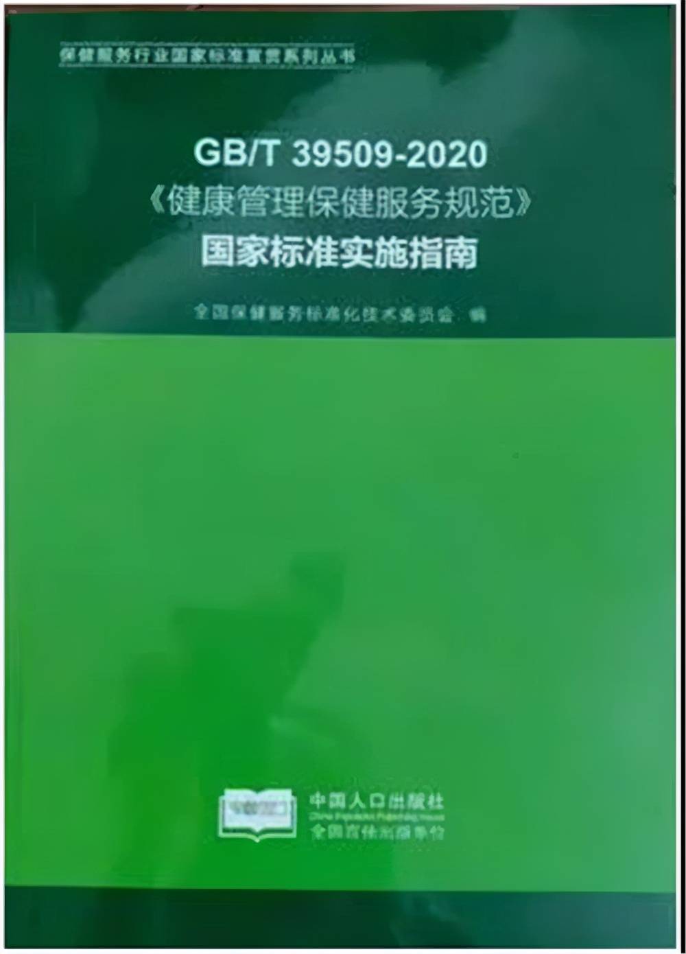 5da38752f0ca40c28c4a10b0b5e4e5d6.jpeg