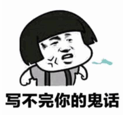 原创
昨天朋友喊我去参加老板座谈会,首先是自我介绍。