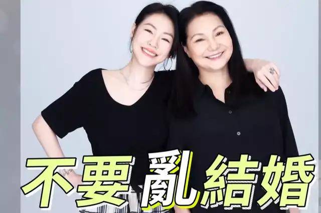 小s劝女生不要随便结婚 自己连生三个女儿 婆家的态度太伤人 妈妈