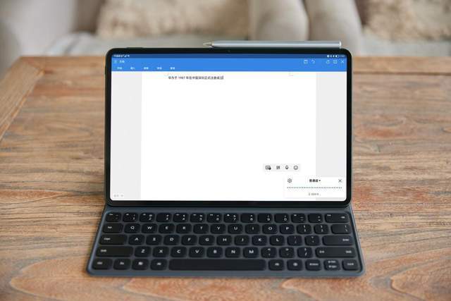 强劲|华为 MatePad Pro 12.6 图赏：简约无感，强劲内芯