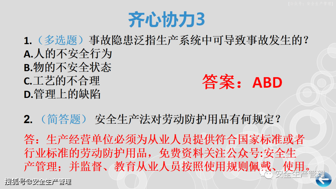 d1120851c4bf44f0a99acccd499f7433.png