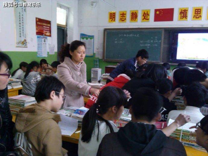 这才是真正的人民教师 037319ba7fe141a68729b12dda7c4afb.jpeg