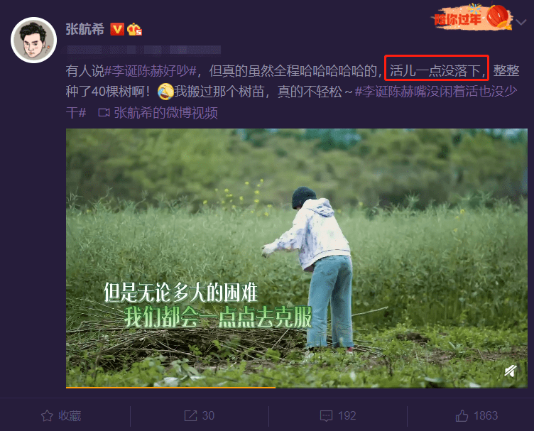 0bd3b025d02b45ce84cef9067fb86353.png