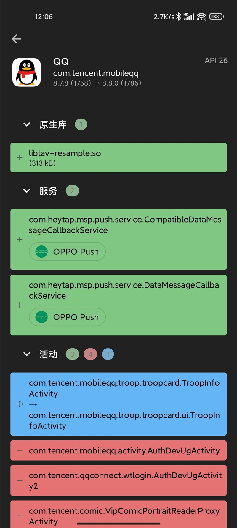 34e50a6db52a45f48f56b2086918b0b7.png