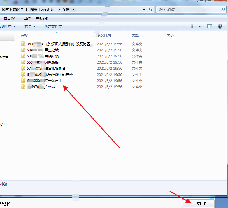 3c19bbc0ddcc41efbf20533adb302198.png