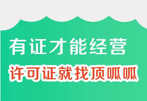 招聘难吗_面试难吗 学会这几招,你也能成为面霸(3)