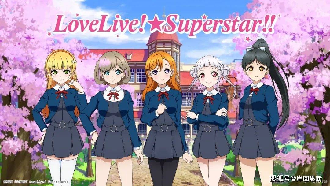 superstar》从成员声优确定到动画开播前,都有不少