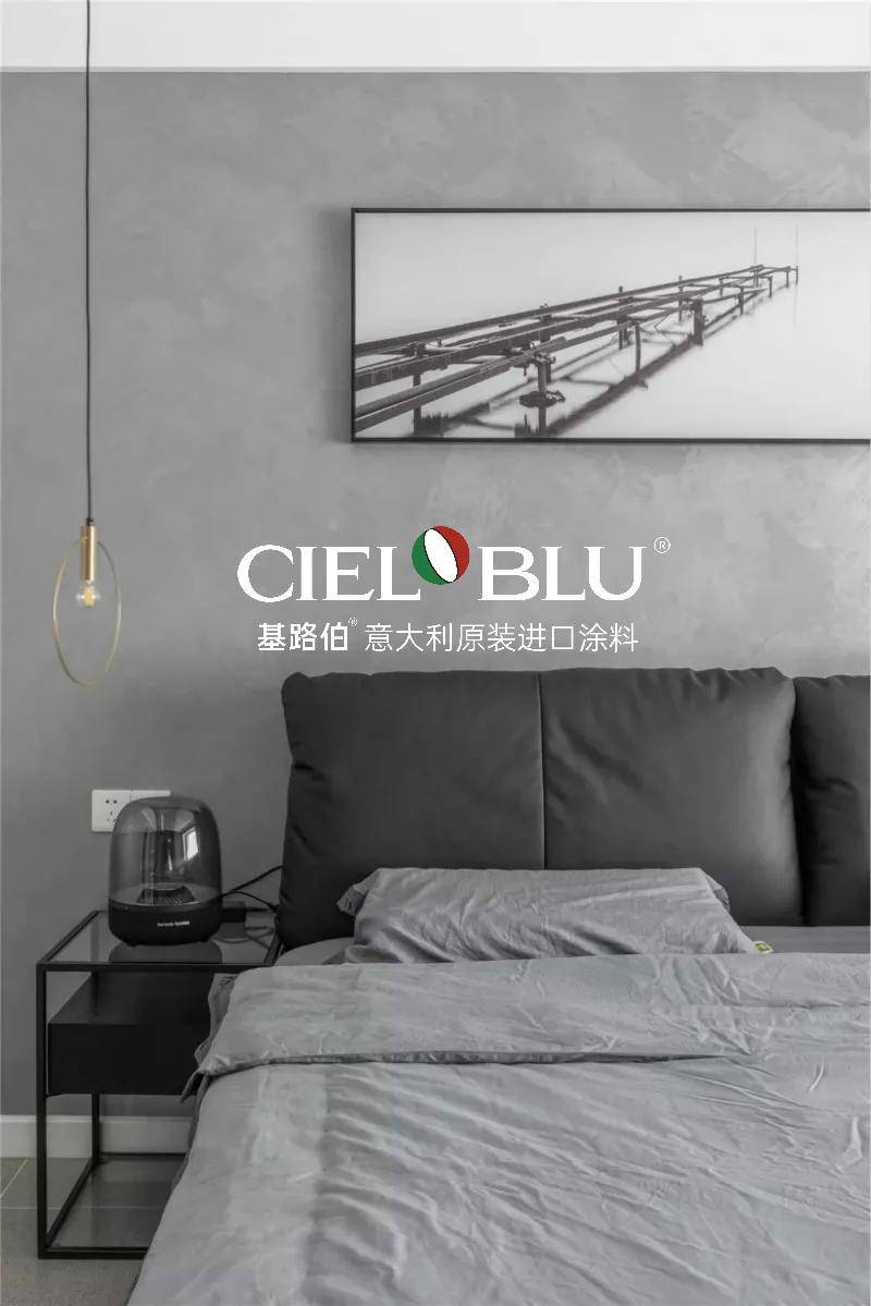 在这里,基路伯贵族丝绒艺术涂料自带丝绒细腻柔和的柔顺质感,加上独有