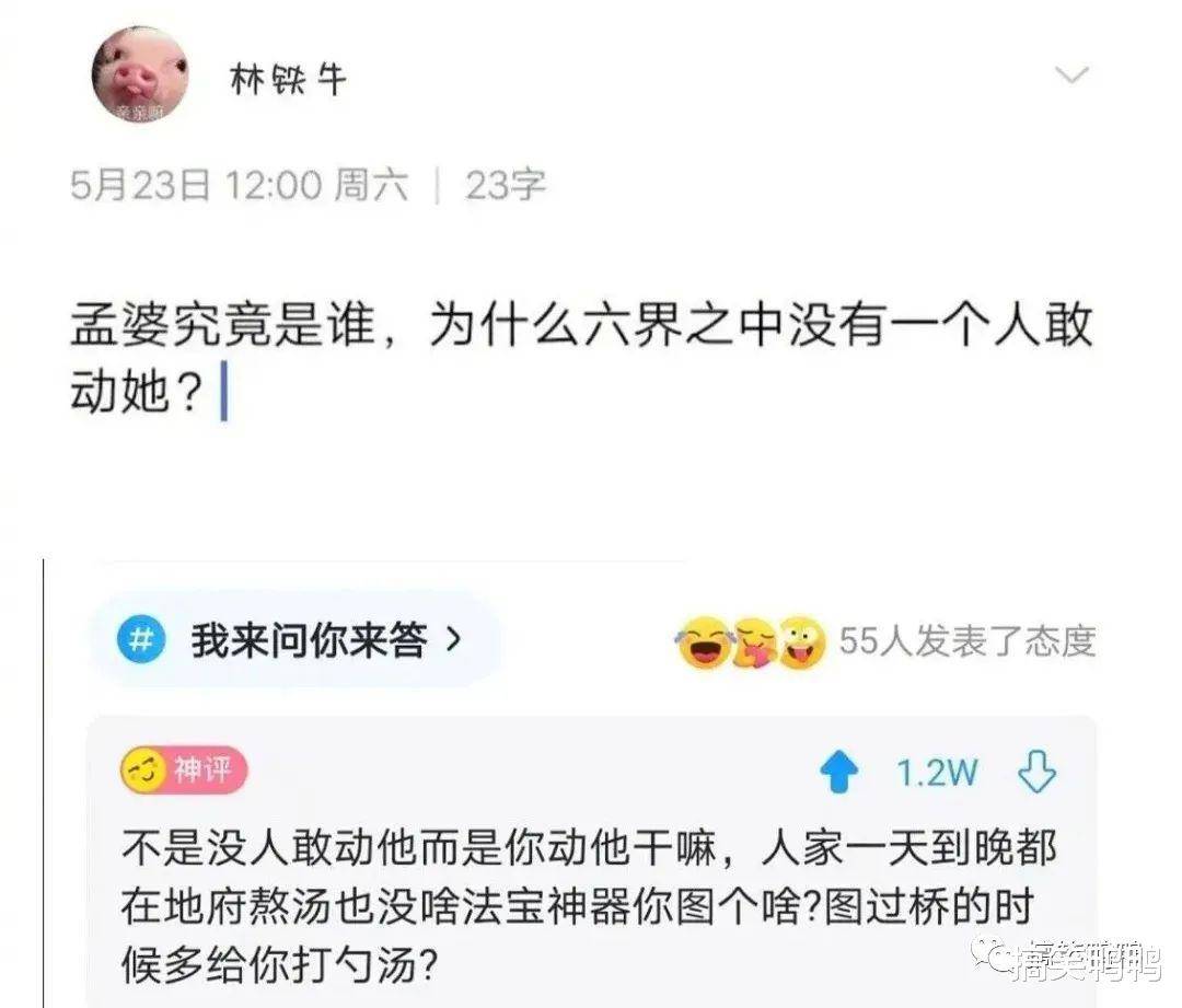 为什么表白女生失败了 半年后再联系她又变热情了 是什么情况 怎样向二婚女表白 自媒体热点