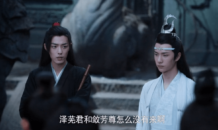 陈情令第二次乱葬岗围剿聂怀桑本可以不去为何他还是去了