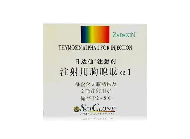 爆红肿瘤界的胸腺肽到底靠谱吗