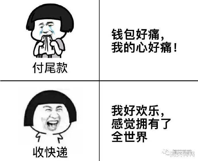 女生说你百搭可以找别人怎么回复_女生说这么晚怎么回复