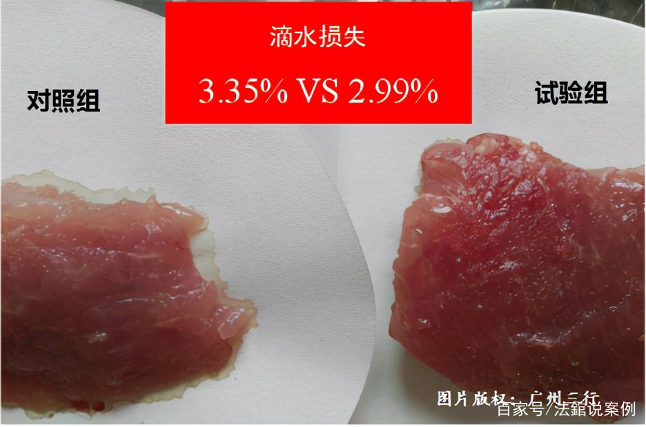买猪肉时选偏红还是偏白?80%的人都不知道_肉色