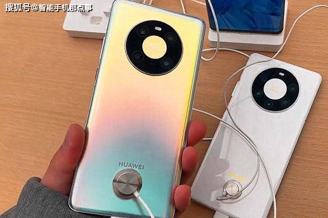 mate 30 pro还能更新鸿蒙系统嘛 94b7060d79ad4f8e9bd8a133f66d1051.jpeg