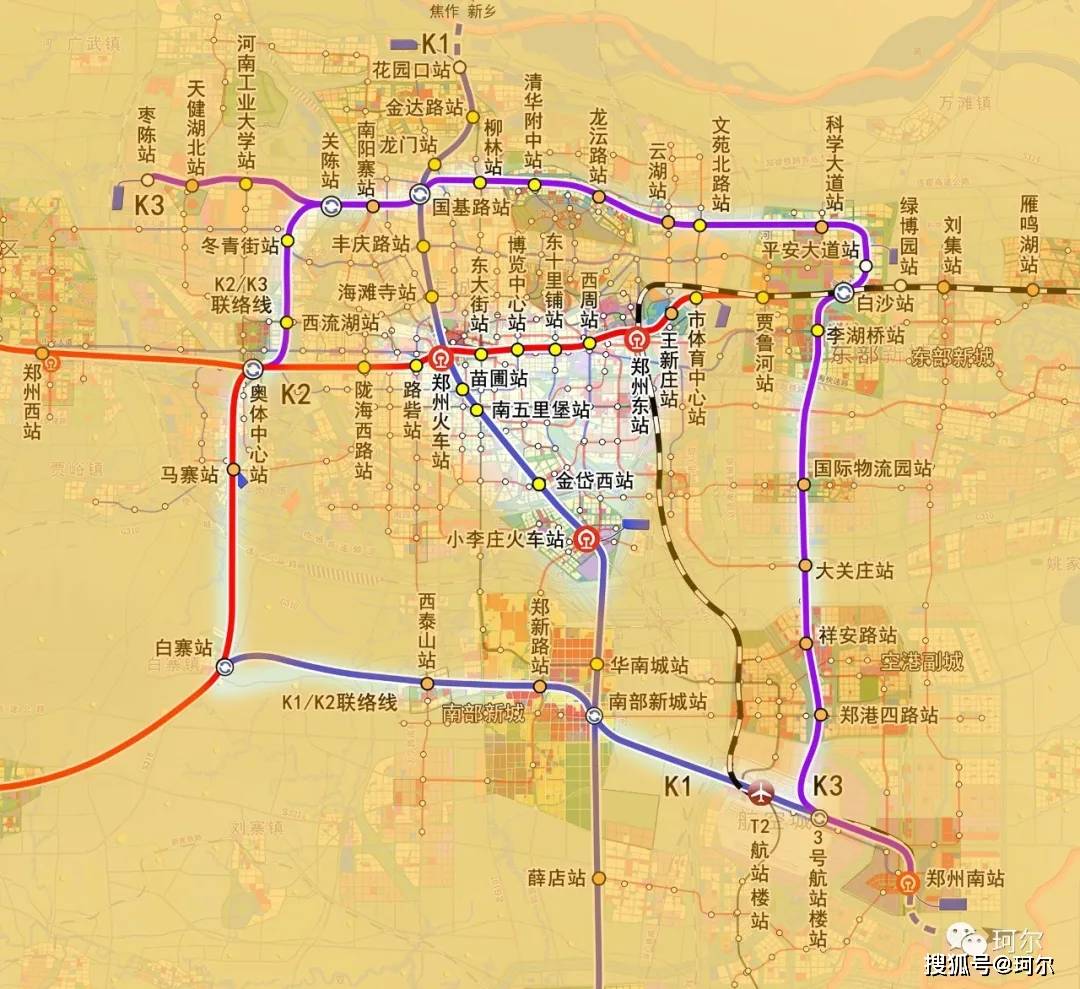 郑州k1轨道快线线路图图片