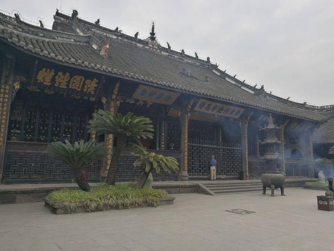 原创四川成都历史悠久,规模宏大,收藏文物丰富的寺庙