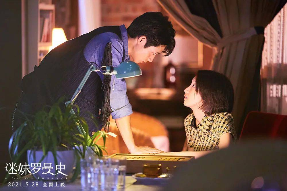 梦境交织,从恋人到亲哥的奇异婚姻之旅 梦境交织,从恋人到亲哥的奇异婚姻之旅