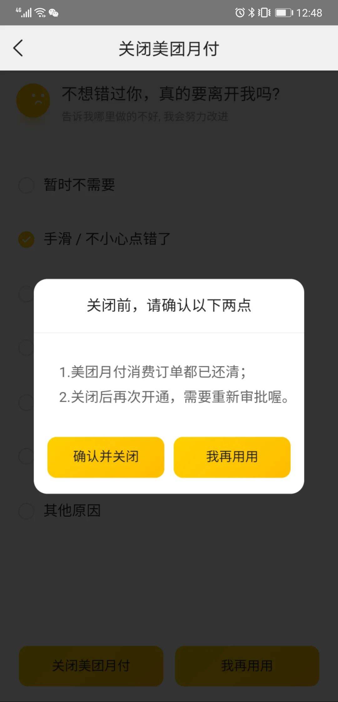 43394a59ab3b4ad5bd806f512ccb0394.jpeg