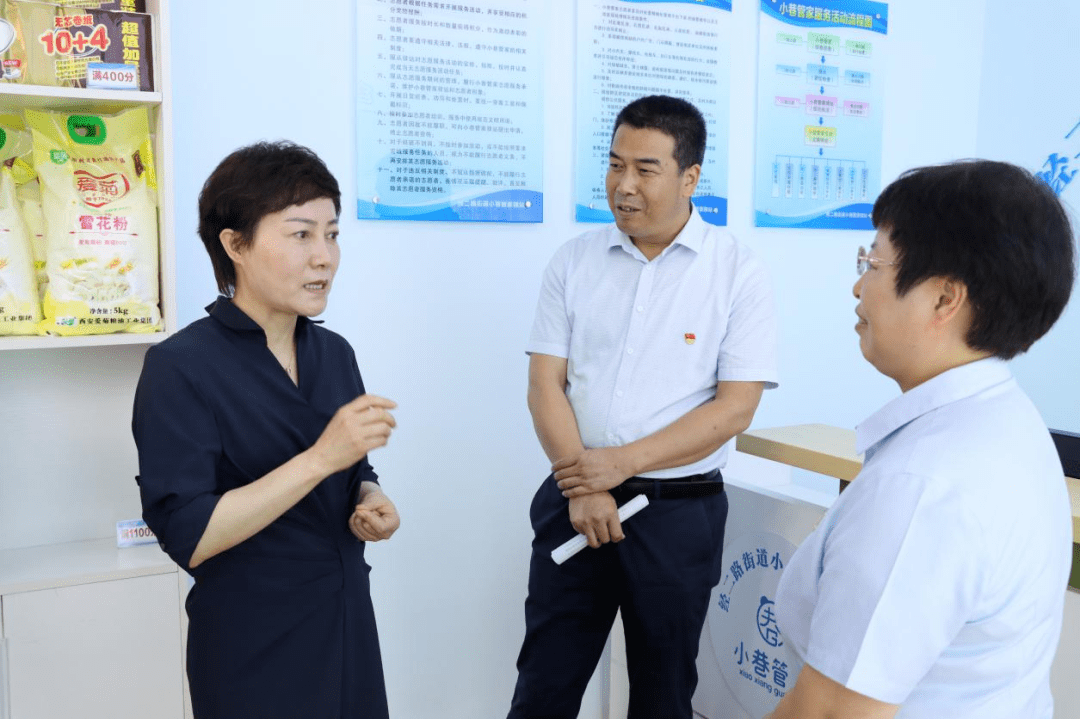 把脉旧城老街 点打发展新穴 ——宝鸡渭滨区委书记张帆深入经二路街道