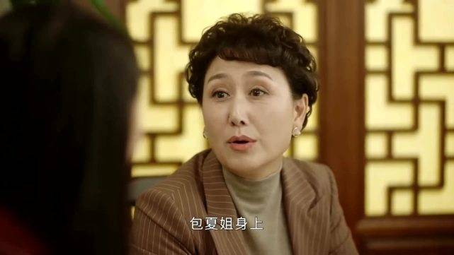 《刘老根4》中还有其她非常不讨喜的女性角色,比如绿茶钱新月,还有略