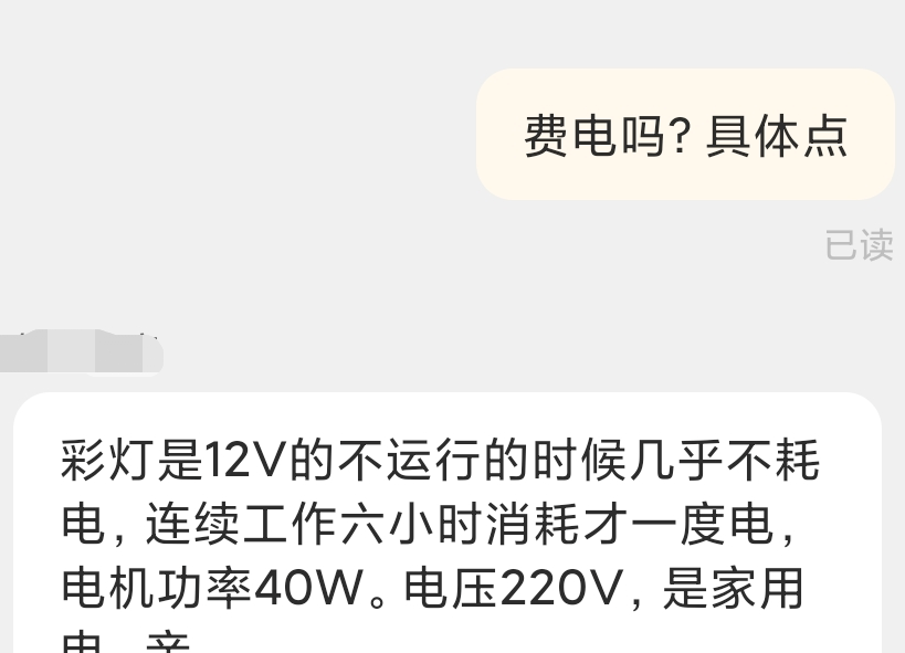 64d5401dc09343d0900b1904f5d86d97.png