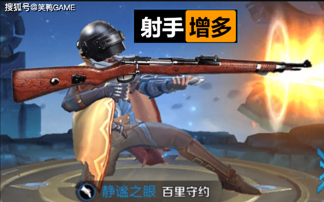 恶劣玩家 6735b49513c54f688b85b1e265487842.png