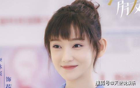 原创我的漂亮朋友刘文静的原型是谁刘文静最后和太子结婚了吗