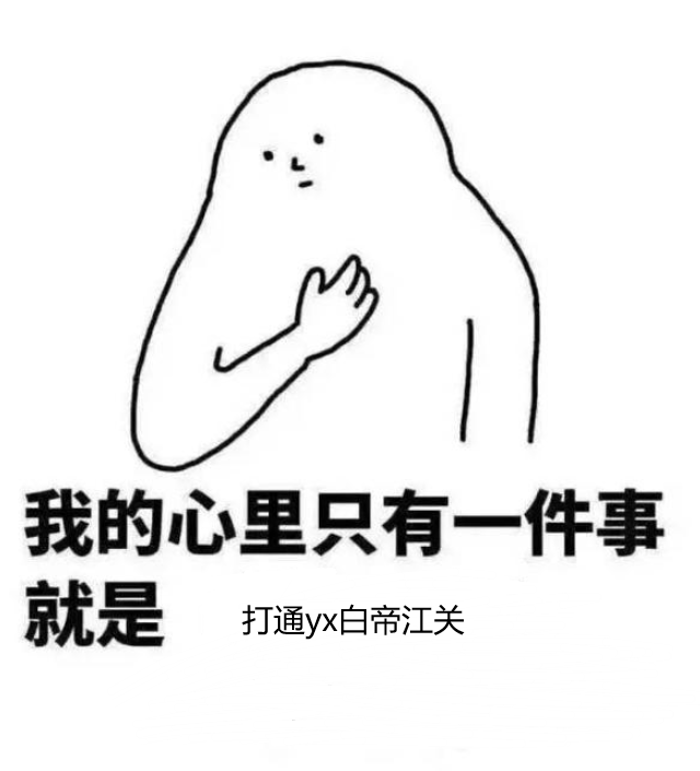 a837881179d0451fbaf5c9648189d954.png