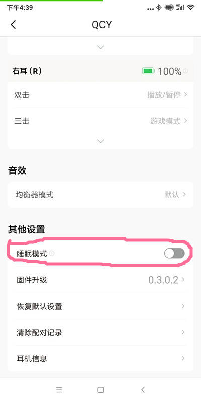 文章配图-25