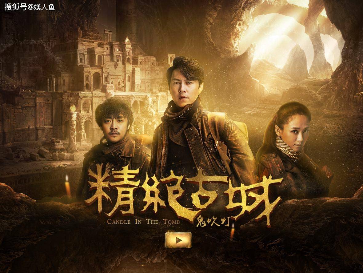 电影《黄皮子坟》值得一看,惊悚度堪称鬼片