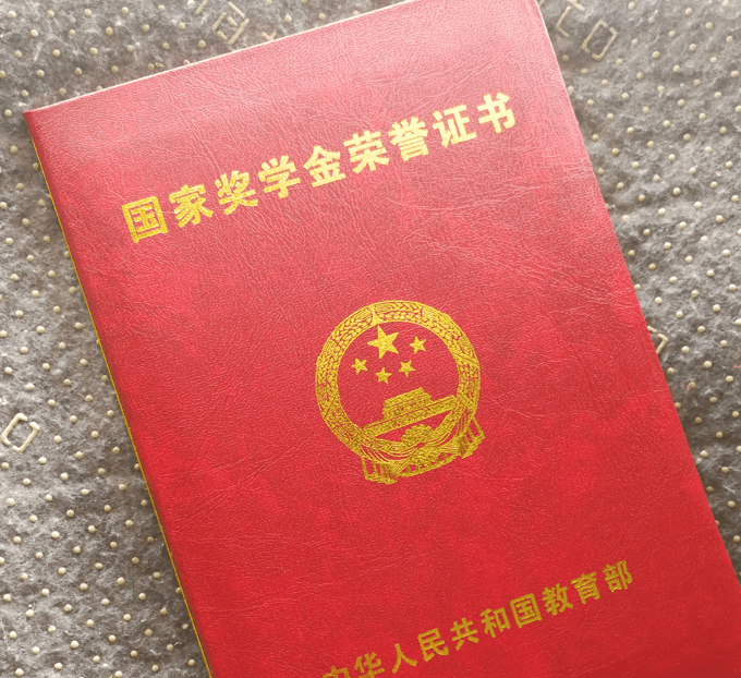 英语证书含金量排名_建筑类证书含金量排名