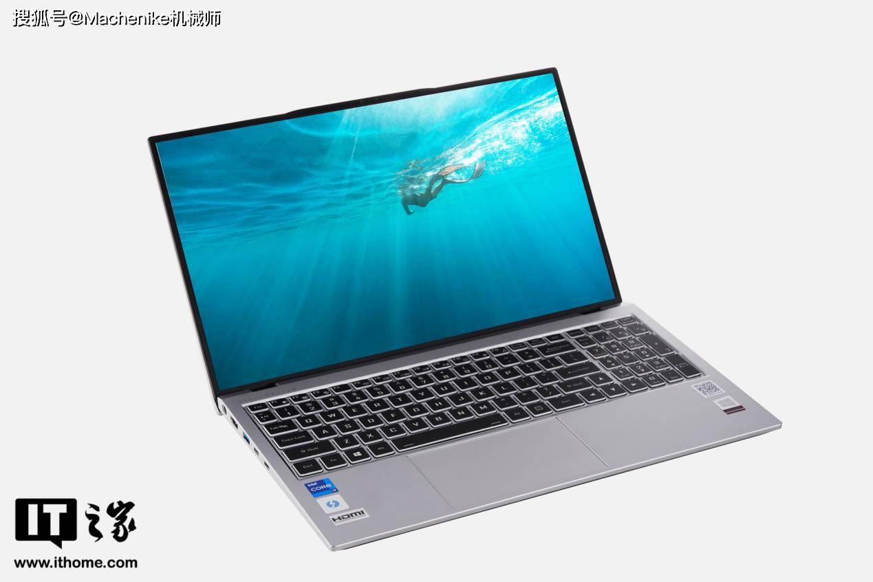 机械师创物者15评测兼顾轻薄和性能的全能本