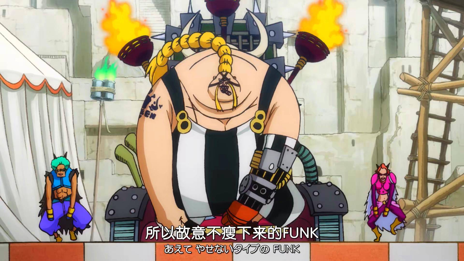 原创海贼王1015话:奎因是"改造人",他曾经是贝加庞克的队友