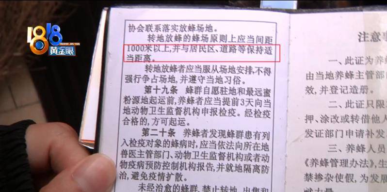 杭州1995年人口出生数量_2003年人口出生数量图(3)