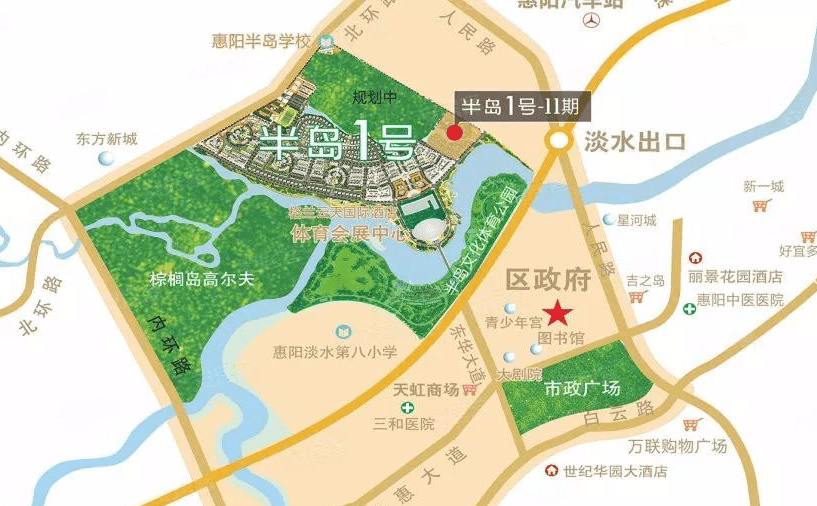 惠阳淡水规划图片