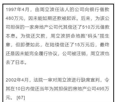升腾曲谱_钢琴简单曲谱(2)