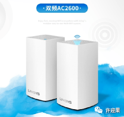 路由器推荐2021评测 523bb0aa6fdb4c8ba0b1f189c837d270.png