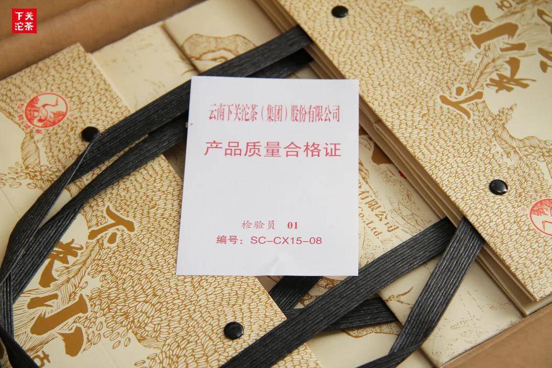小户赛古树圆茶香醇甜润一杯翘首以盼的惊喜