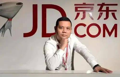 电商壹周| 京东京喜事业群换帅