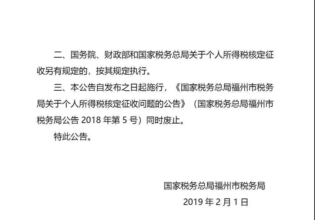 上海娱乐总会招聘_福州夜总会招聘_福州十邑同乡总会