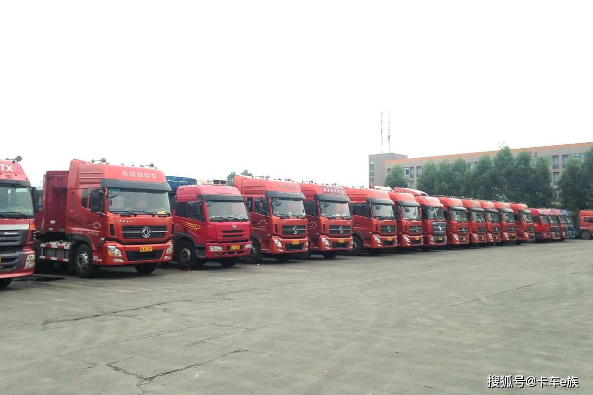 自己注册公司买货车划算吗 自己注册公司买货车划算吗