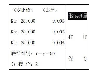 简谱组别_儿歌简谱