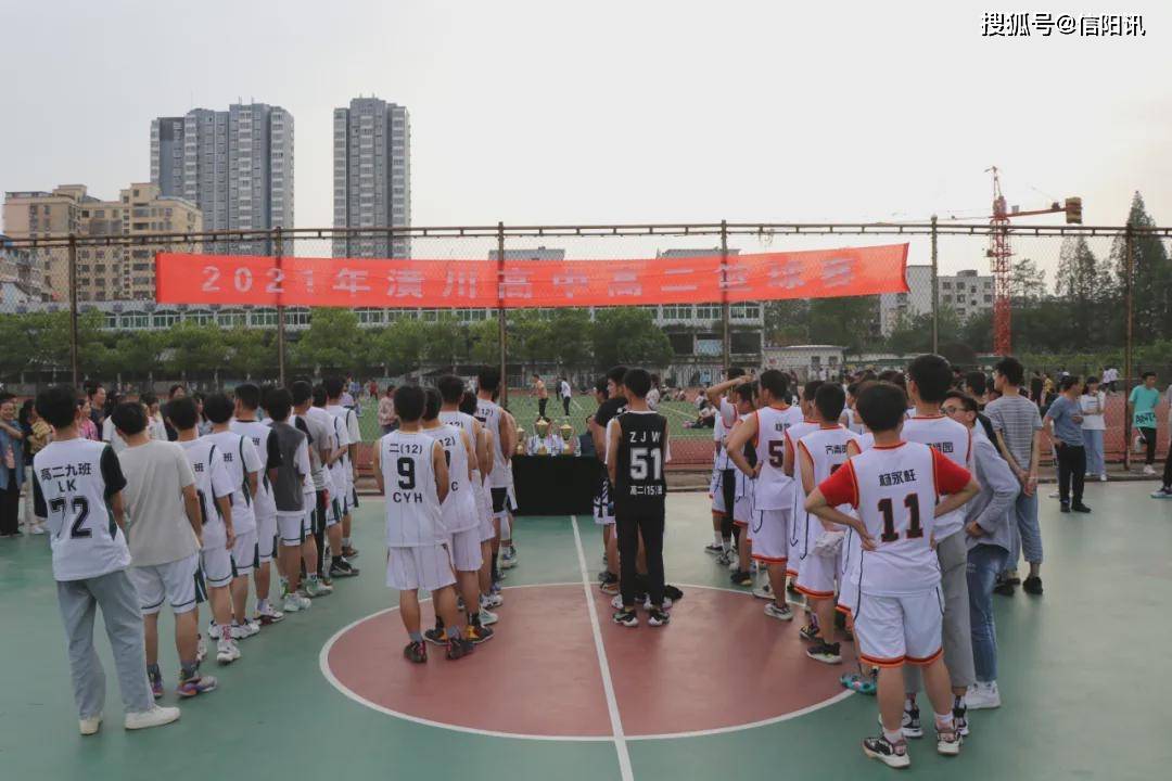 为丰富河南省潢川高级中学学生的课余文化生活,促进各班级间的交流