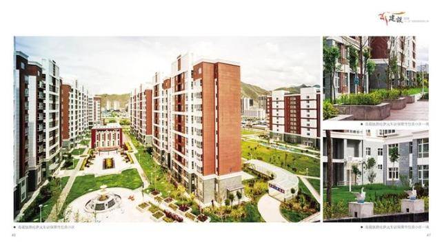 2019 人均住房面积_中国的人均住房面积(2)