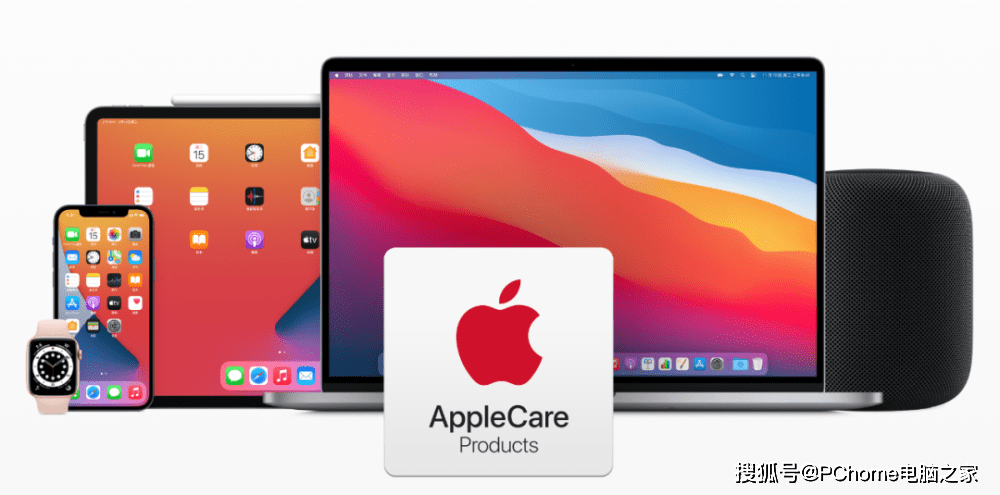 苹果|苹果售后被玩坏了？Apple Care+限制7天内购买