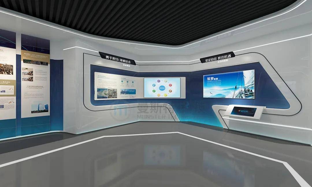 博鱼中国曼斯特科技-真实企业展厅设计案例解析(图7)